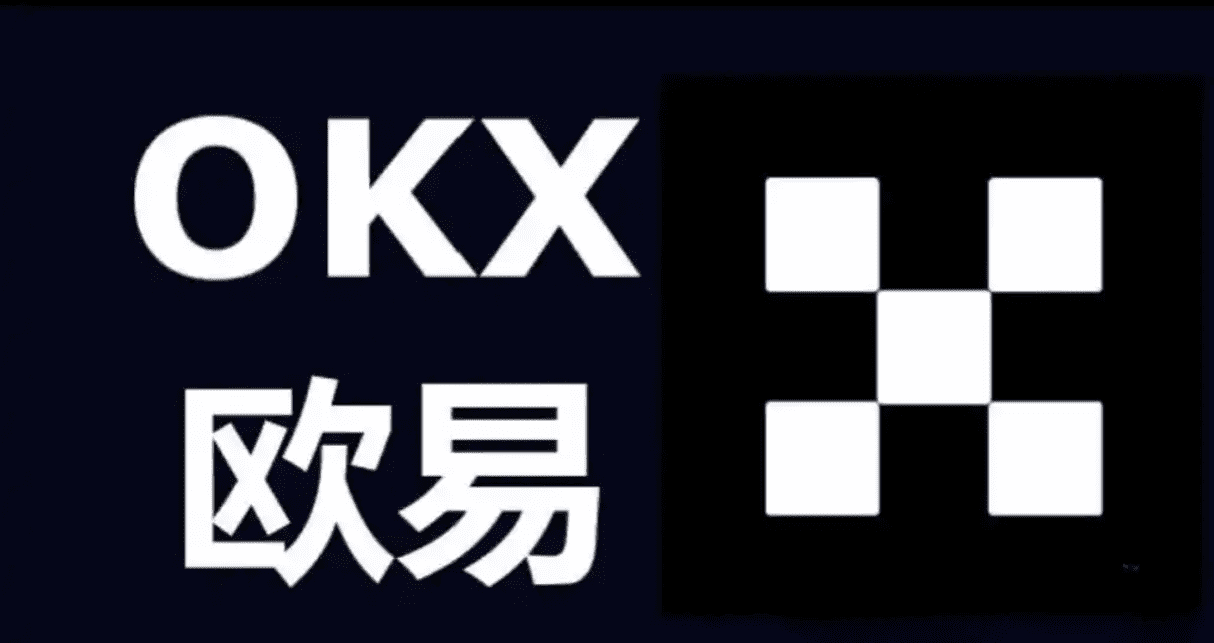 欧交易所交易app